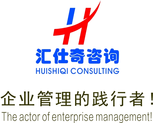  實際管理中存在的偏見